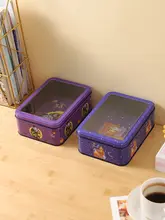 カートンデザインのスチール収納ボックス【子供用・ハロウィン菓子・長方形ギフトボックス】