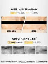 シートマスク ビタミンC配合 防シワ 引き締め 保湿 くすみケア