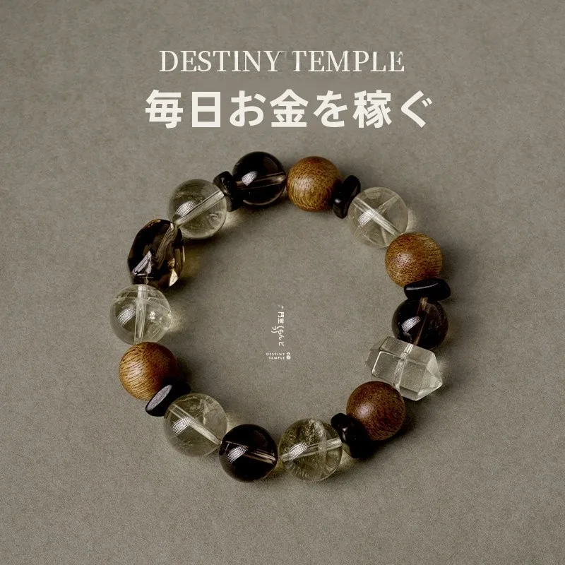 お守り ハンドメイド は 本当に効果があるの？天然黄水晶ブレスレットがもたらす、心の安定と運の変化