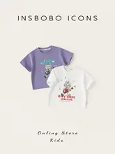 かわいいデザインの男の子用半袖Tシャツ【夏用・おしゃれ・コットン】