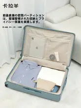 大容量のキャリーケース【軽量・PC素材・防傷・抗衝撃】