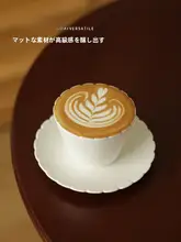 コーヒーカップ 取っ手付き マット シンプル 花びら型 ラテアート用 おしゃれ 誕生日プレゼント