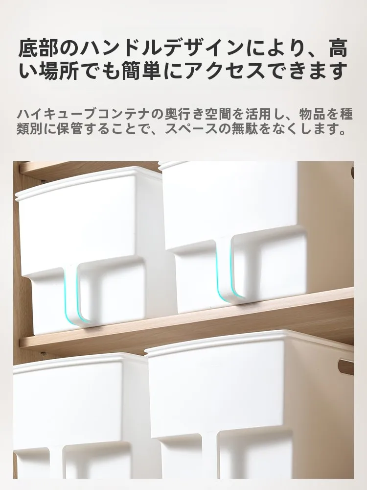 吊り下げタイプ キッチン収納グッズを選ぶべきタイミングは？