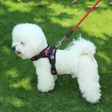 大型犬用 ハーネスリード【ラブラドール・中型犬対応・胸部サポート】