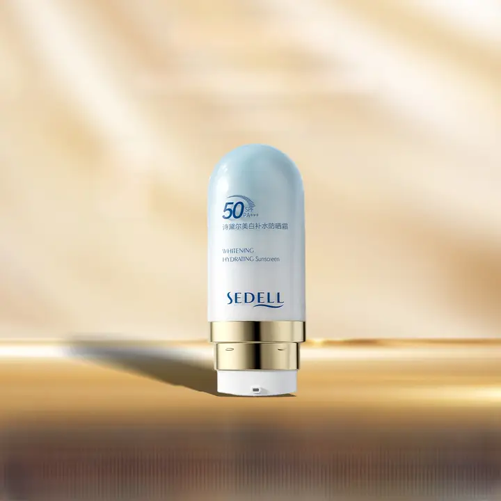 美白保湿日焼け止めクリーム【さらっとした使用感・高SPF・紫外線対策】