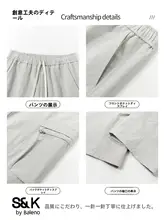 多ポケットのワイドレッグカーゴパンツ【夏用・フィット・ジッパー付き・通気性】