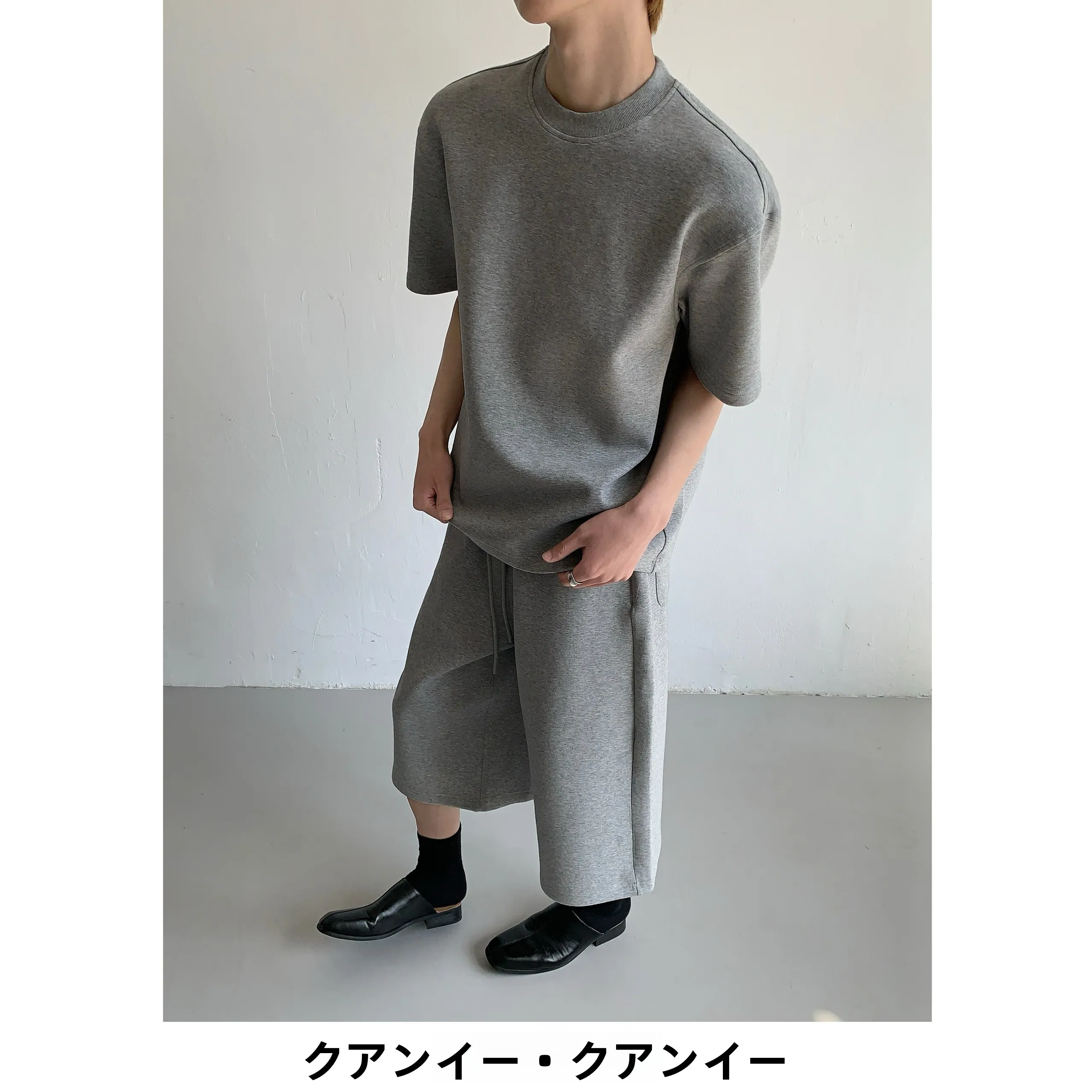 夏のメンズファッションで「着心地」と「オシャレ」の両立は可能？