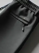 男士スポーティパンツ【ゆったりストレート・ウエストゴム・秋冬用】