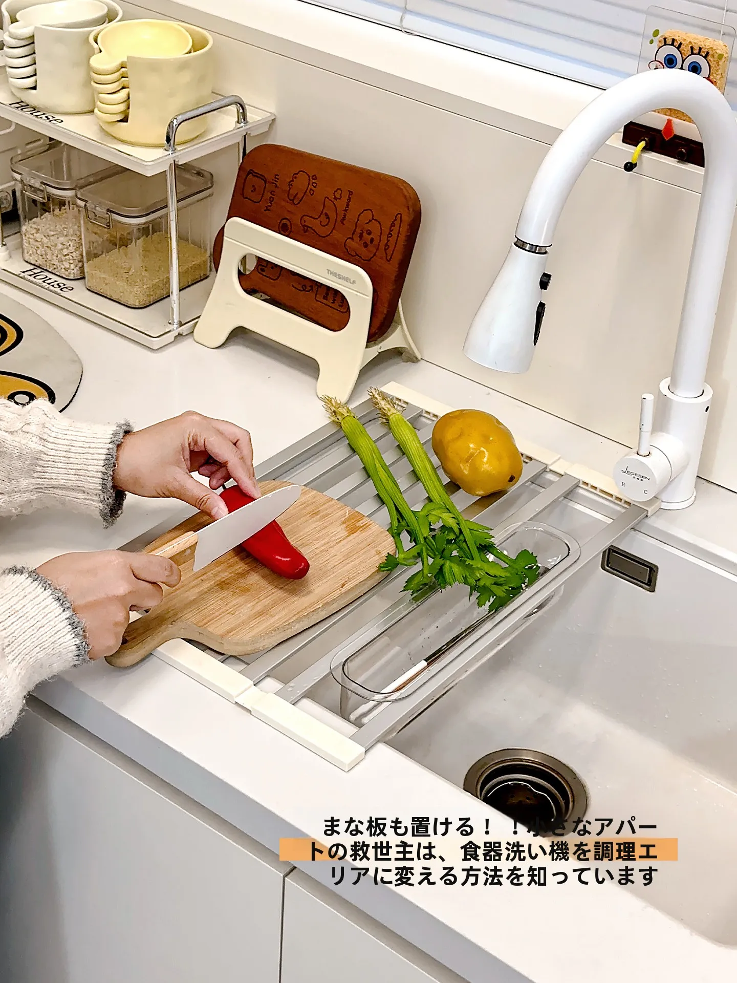 折りたたみ式キッチンシンク用水切りラックのサイズと使いやすさを徹底解説