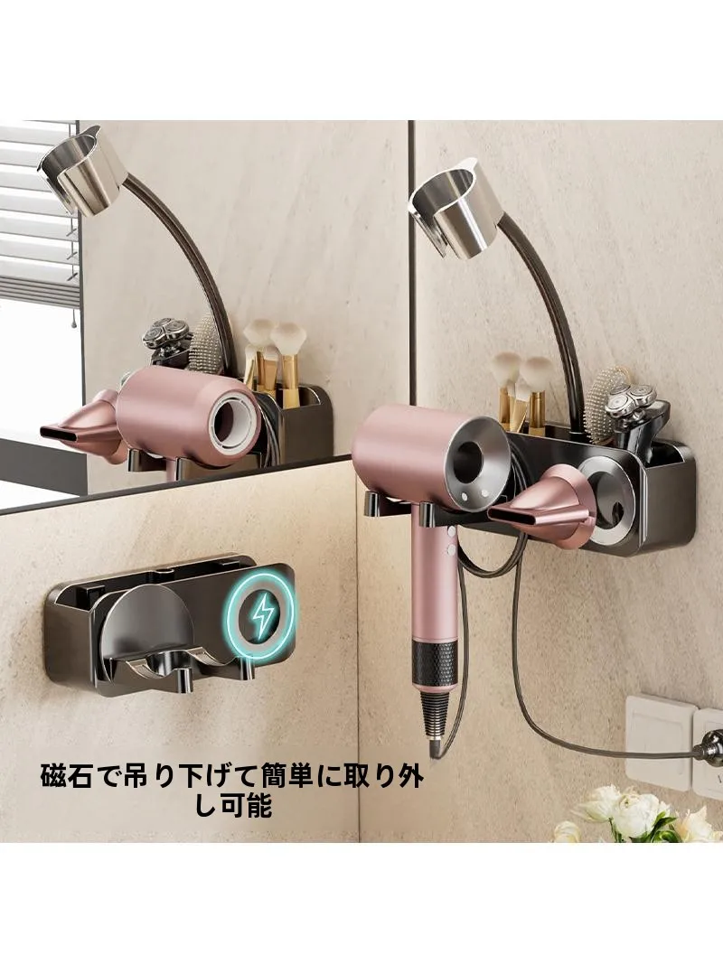 ハンズフリーでヘアドライヤーを「置く」ことの意味は？吸盤式の壁掛けスタンドが解決する日常のズレ
