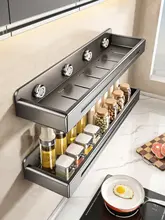 壁掛け式調味料収納ラック【穴あけ不要・多機能・キッチン用】