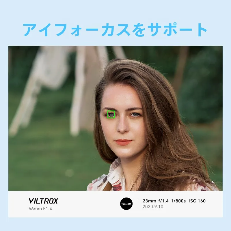 カメラ レンズ を選ぶときに迷うのは、本当に「何を撮るか」なのか？