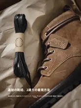 ビンテージ風スエード厚底マーチンブーツ【耐摩耗性・ハイカット・アウトドア用】