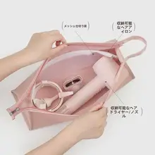 ドライヤーポーチ ヘアアイロンケース ダイソン対応 携帯用 旅行 出張 保護 収納ケース