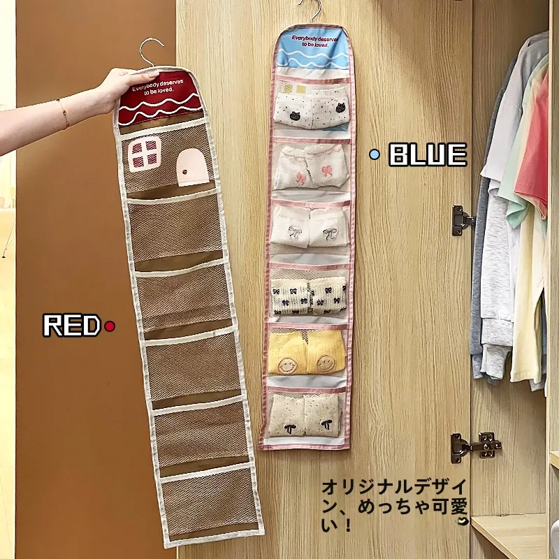 パンツと靴下の収納がストレスにならない方法は？