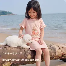 子供用夏用スリープドレス【柔らかな生地・プリンセスデザイン・ホームウェア】