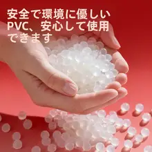 透明PVC製 学生用書字マット【柔らかいタイプ・A4/A3対応・試験用】