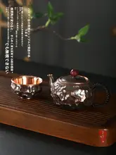 純手工製 銅製ティーポット＆カップセット【西施スタイル・茶具】（セットアップ対応）