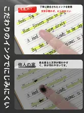 学生用 蛍光ペン【黄色・透けない紙に対応・読書・ノート筆記・魅力的な色合い】