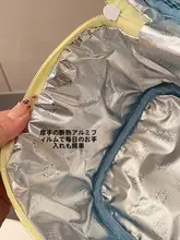 おしゃれなランチバッグ【保温機能付き・アルミ箔・大容量】