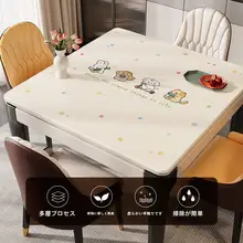 防水防油加工済み正方形テーブルクロス【レザー製・テーブル保護マット】