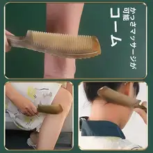 厚手牛筋製 ヘアマッサージブラシ【防静電・女性用・ロングヘア対応】