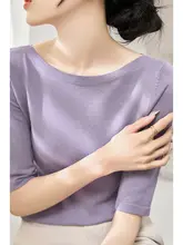 花啡色のオフショルダーコットンニットトップス【五分袖・ルーズフィット】