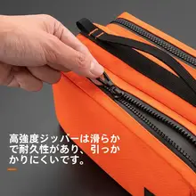 自転車バッグ フロントバッグ トップチューブバッグ サドルバッグ スマホポーチ MTB ロードバイク用 サイクルアクセサリー