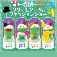 アイスクリームソーダぬいぐるみキーホルダー【クリームソーダデザイン】