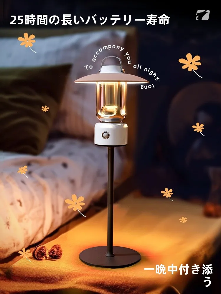 キャンプ道具を節約調達｜実際に使ってみた結果 - レトロLED充電スタンドランプの実測データ