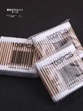 1000本入り 二頭式無菌コットン棒【耳掃除・メイク落とし用・家庭用】