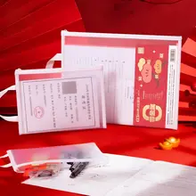 防水ファイルポーチ【透明・ジッパーデザイン・A4サイズ対応】【学生用・文房具収納・厚手タイプ】