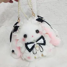 うさぎバッグ 斜め掛け オリジナル ロリータ風 ぬいぐるみ パール 蝶結び モノクロ マカロン プレゼント キュート 精巧