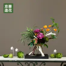 中華風人工観葉植物デスクフラワーアレンジメントセット【リビング・ダイニング装飾用】