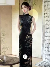 黒のサテン素材で優雅な印象！復古風チャイナドレス【大人スタイル・ハイネック・スリーブデザイン】