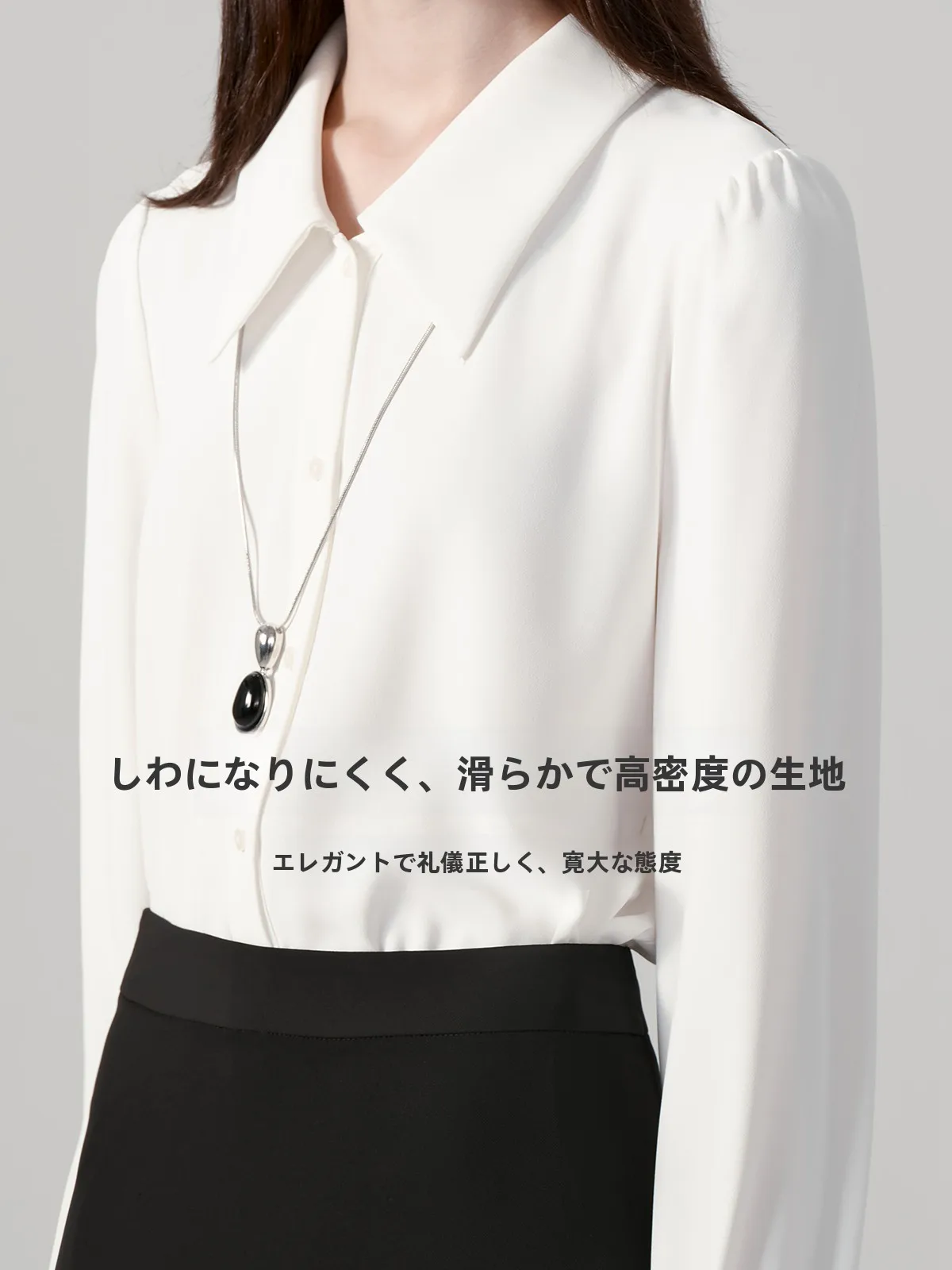 大人可愛い服 40代コーデ 完全ガイド｜心の安定を支える着こなしの本質