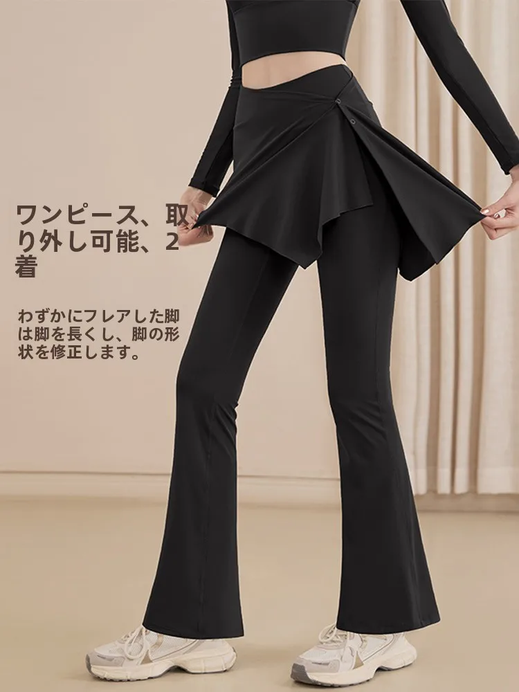 ダンスファッション メンズで動きを楽しむには、どんなパンツがおすすめ？