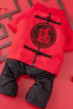 冬用ペット服【加厚・唐装風・猫・犬用・小型犬対応】（セットアップ対応）