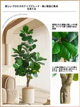 フェイクグリーン モンステラ リビング装飾 大型 鉢植え