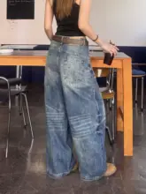 デニムパンツ レディース ウォッシュ加工 アメカジ ヴィンテージ ルーズ ワイド フルレングス ストリート きれいめ 「XFX」