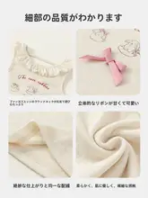 女の子用ノースリーブトップス【夏用・おしゃれデザイン】（セットアップ対応）