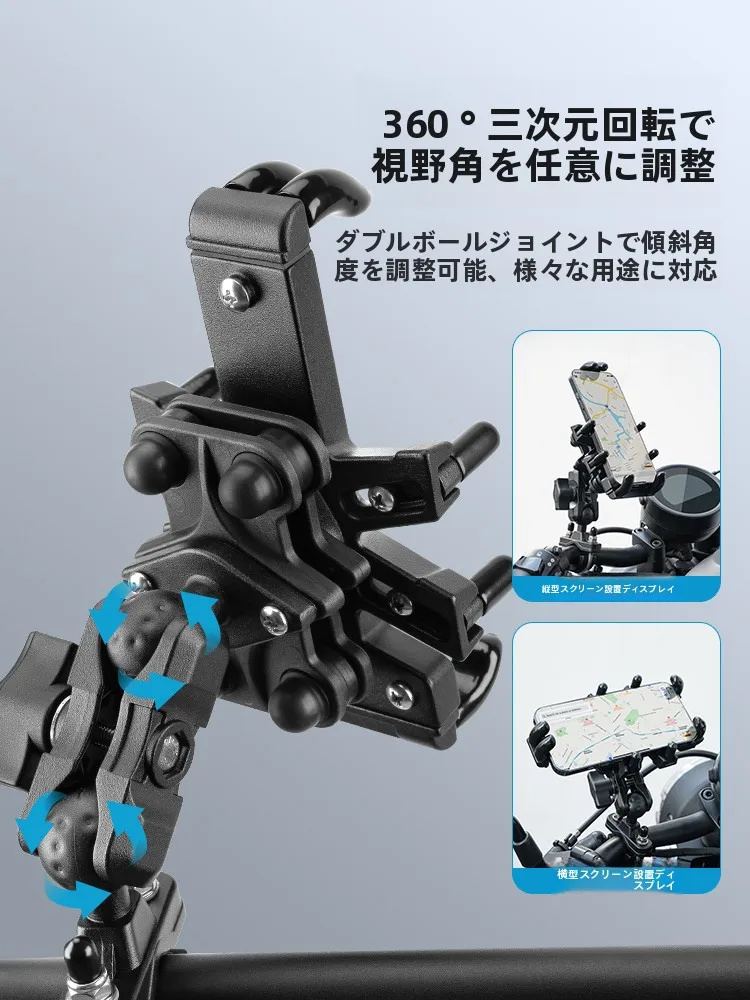 nm4 バイクに合うスマートフォンホルダーは？リアルな使い勝手と選び方を解説