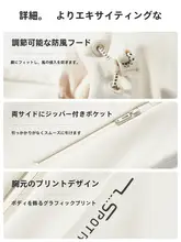 木林森 軽量ソフトシェルジャケット【春秋用・男女兼用・防風防水・アウトドア・登山用】