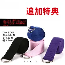 木製ヨガブロック【Iyengarスタイル・極上の柔らかさ】