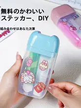 旅行に便利な歯ブラシケース【携帯用・子供用・マウスウォッシュカップ・歯ブラシ・歯磨き粉付き】