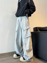 ワイドレッグデザインのデニムパンツ【メンズ・大きなポケット・ヴィンテージスタイル・ルーズフィット】