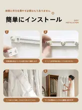 便利な隔離カーテン【穴あけ不要・防塵・レース素材・本棚用】