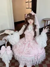 ベルベットデザインのロリータ風ドールワンピース【キャミソール式・甘可愛い】