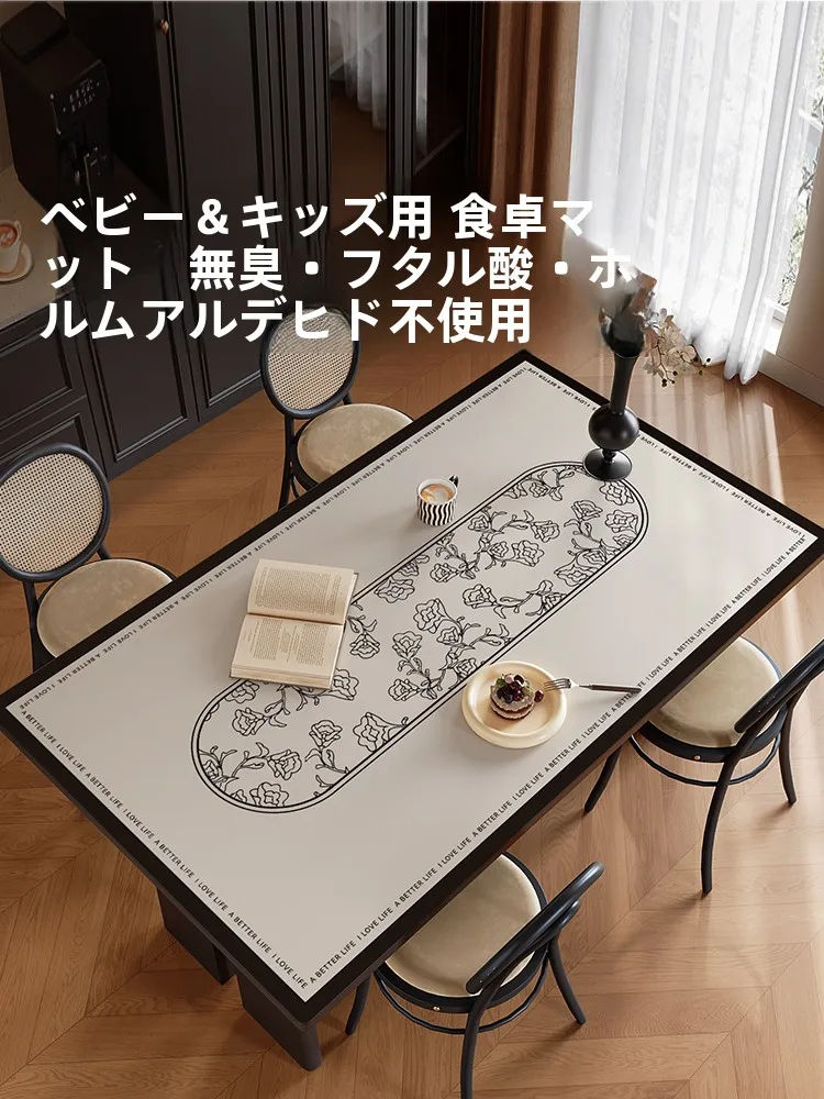 ダイニングテーブル 横並び で失敗しない選び方は？