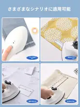 布用両面テープ 裾調整シート【無痕・縫わずに固定】
